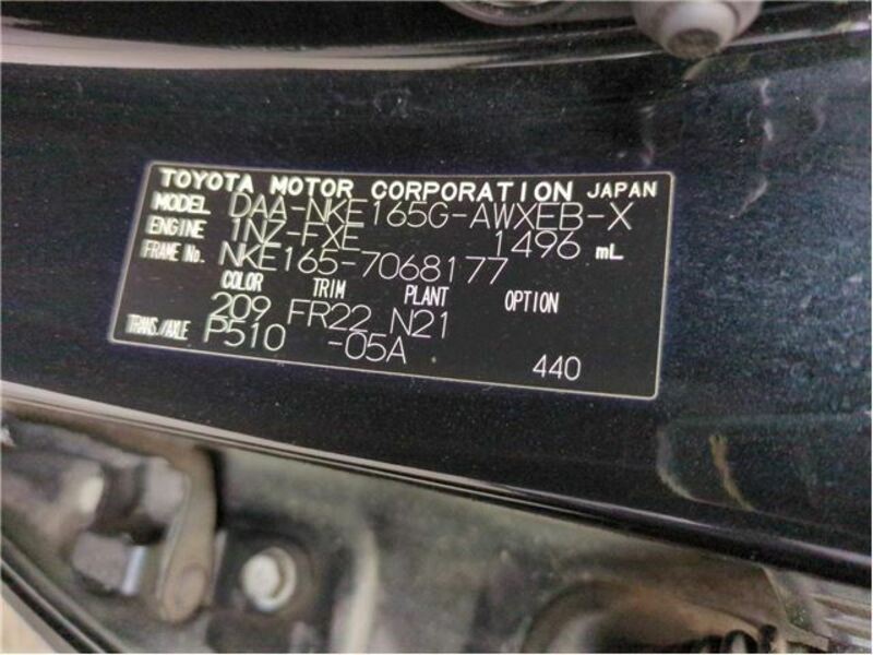 COROLLA FIELDER