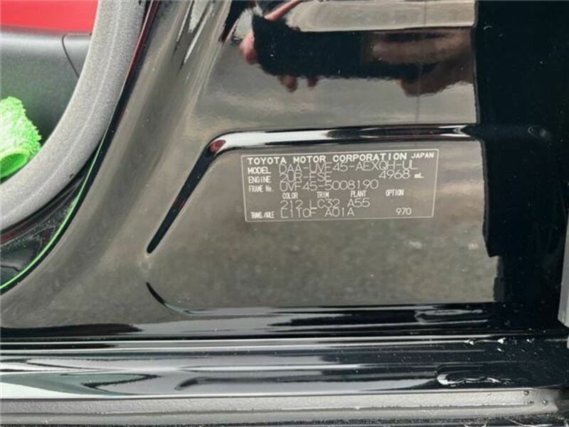 LS