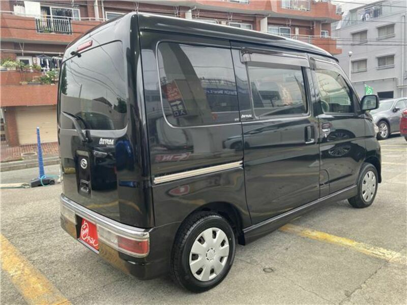 ATRAI WAGON