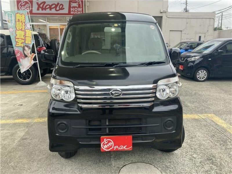 ATRAI WAGON