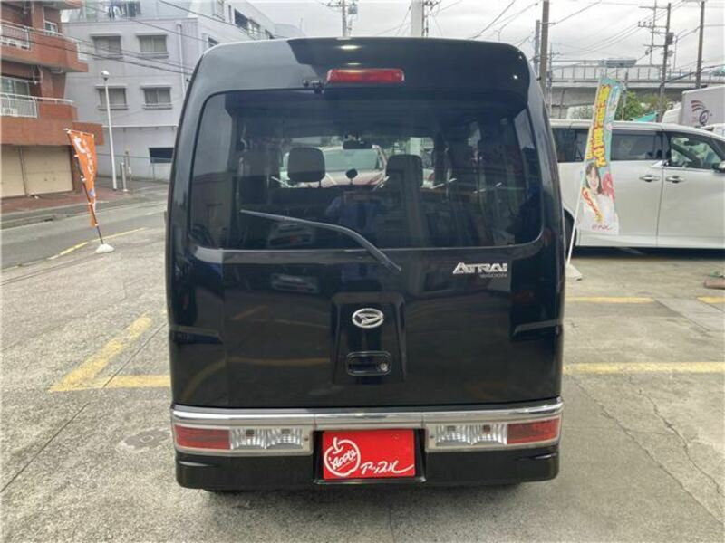 ATRAI WAGON