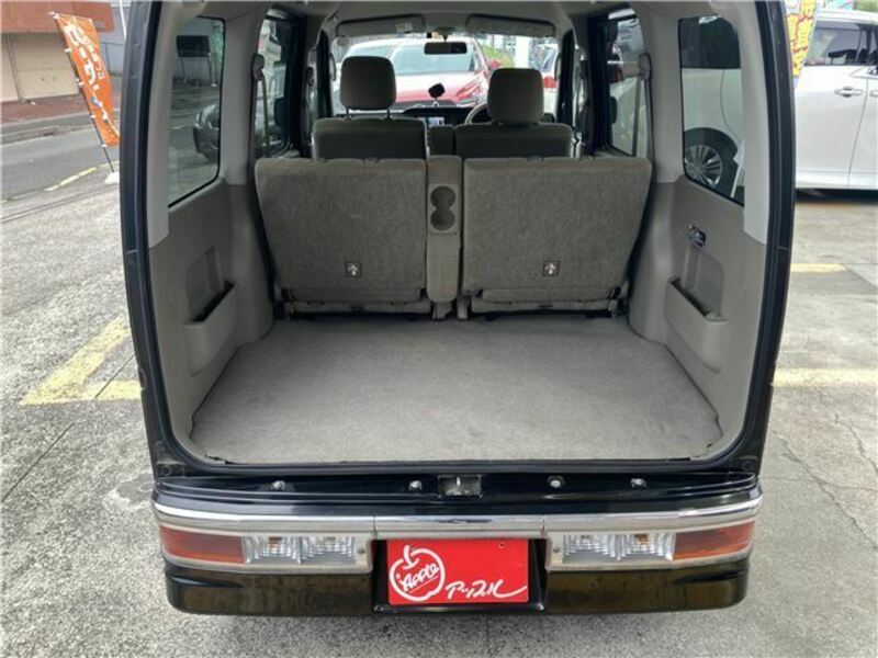 ATRAI WAGON