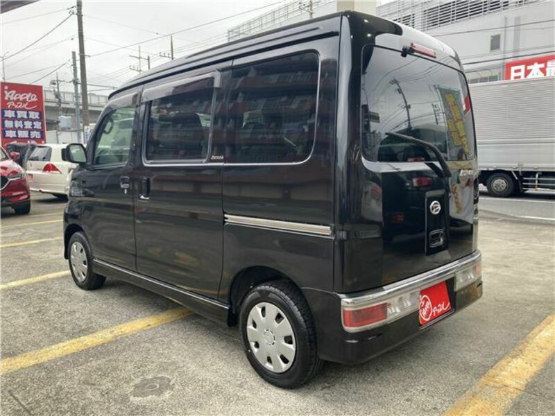ATRAI WAGON