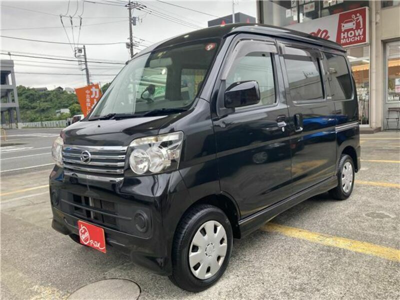 ATRAI WAGON