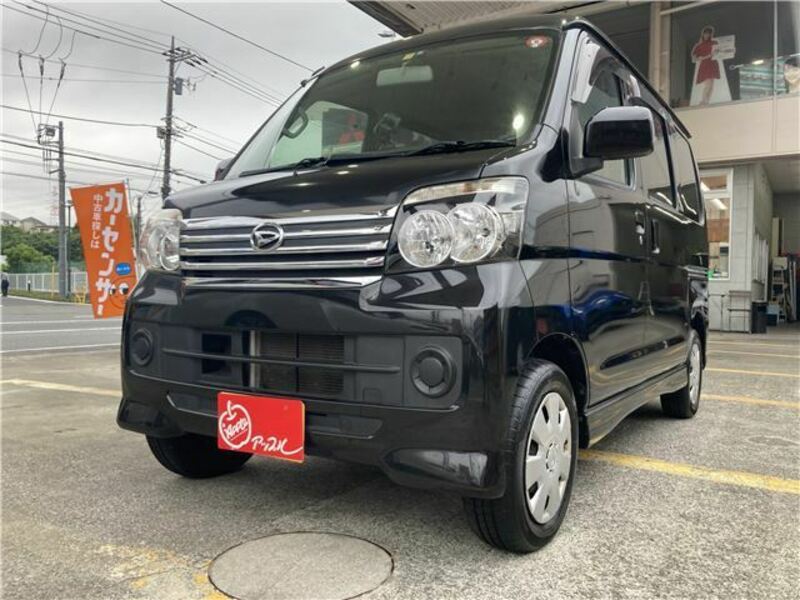 ATRAI WAGON