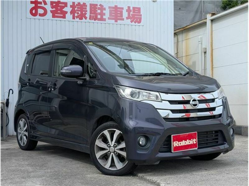 NISSAN DAYZ