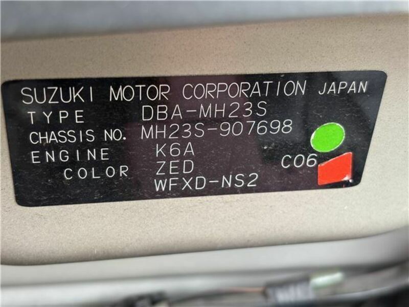 WAGON R-40