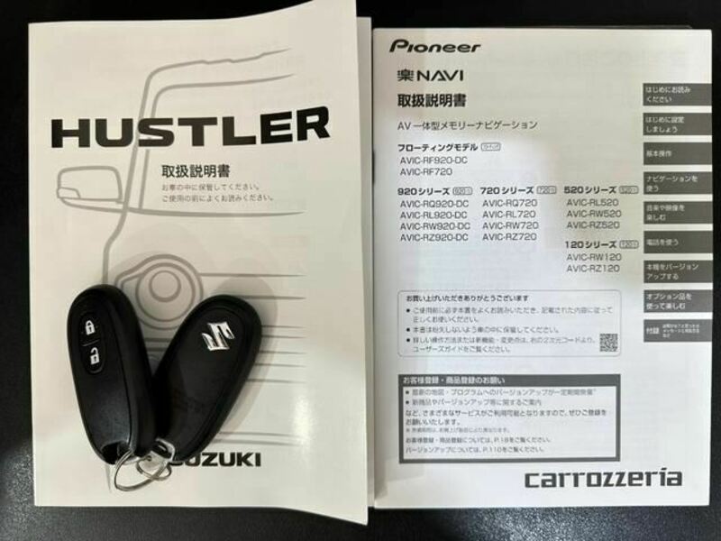 HUSTLER