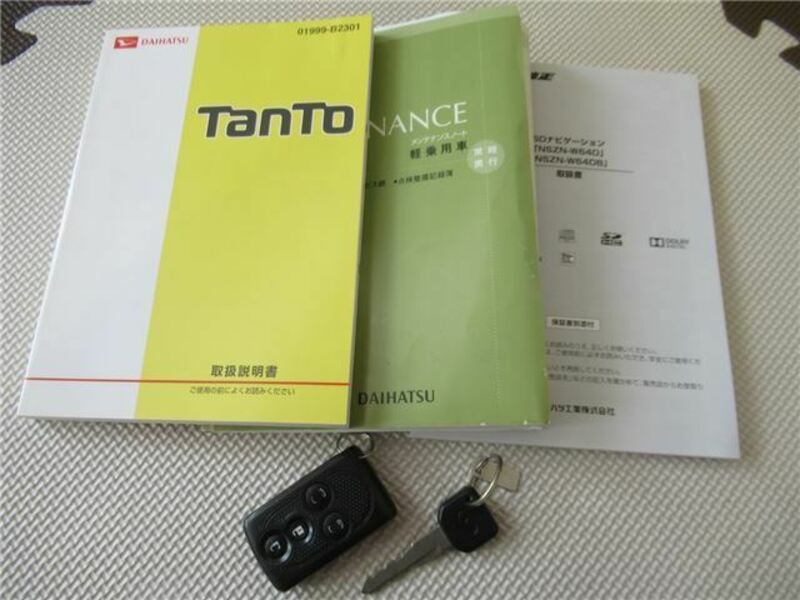 TANTO