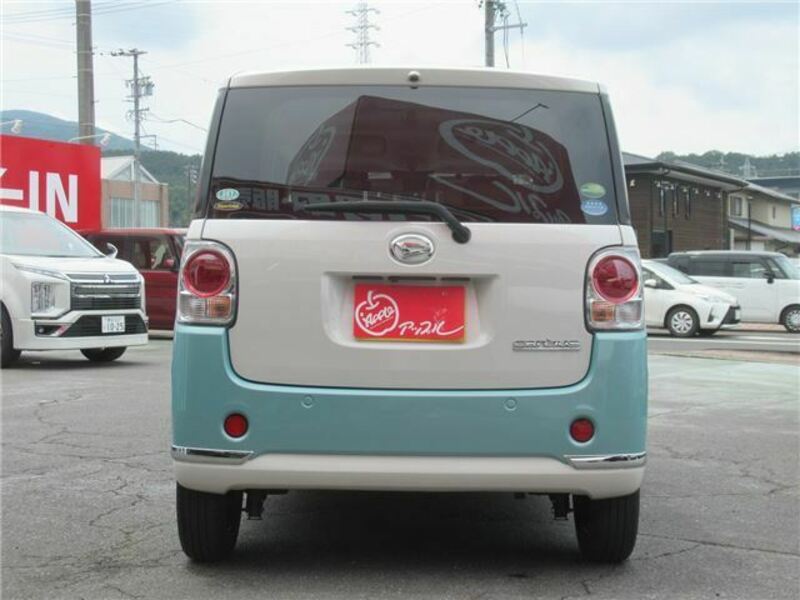 MOVE CANBUS