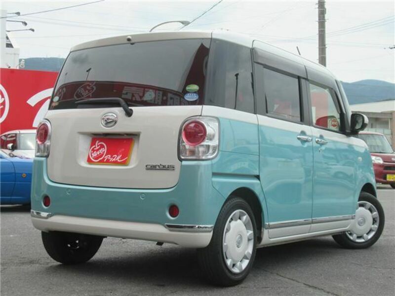 MOVE CANBUS