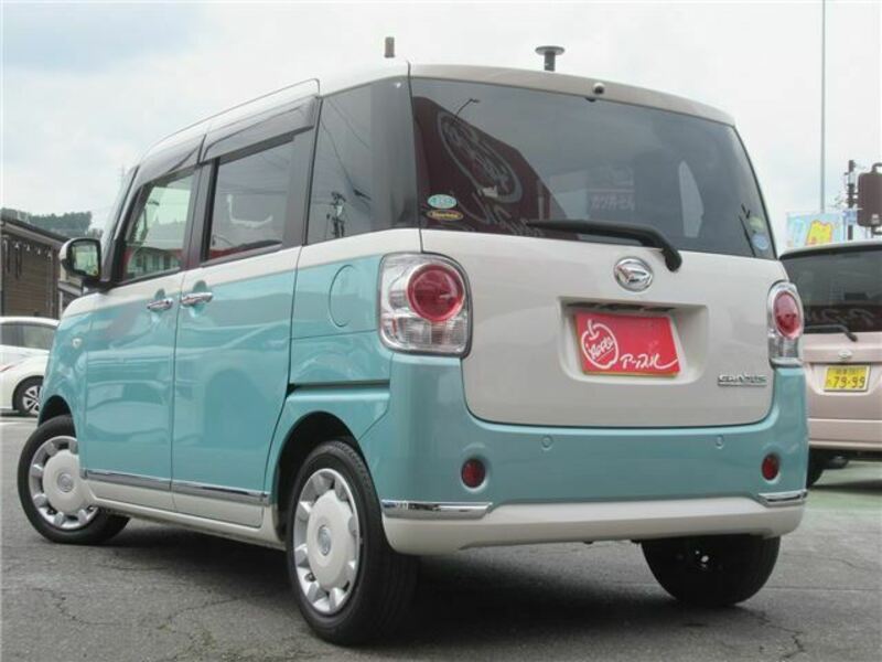MOVE CANBUS