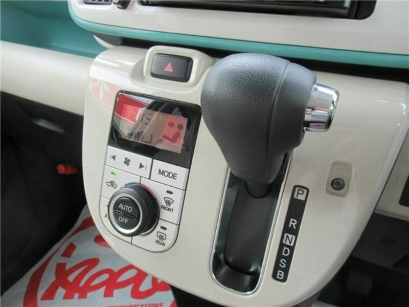 MOVE CANBUS