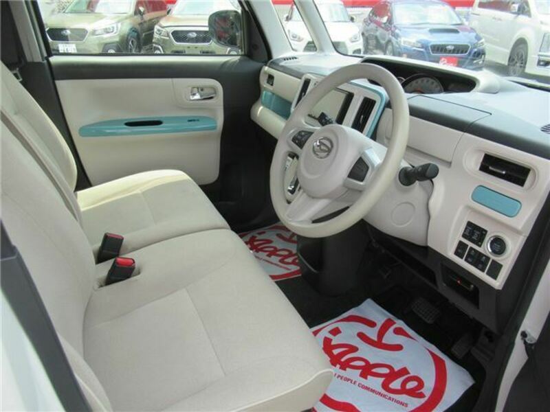 MOVE CANBUS