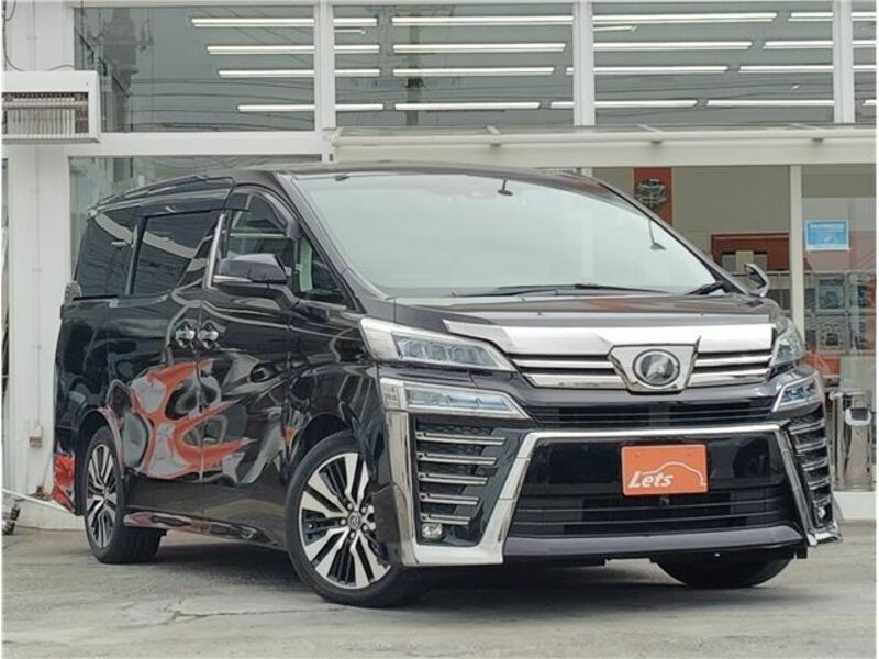 VELLFIRE