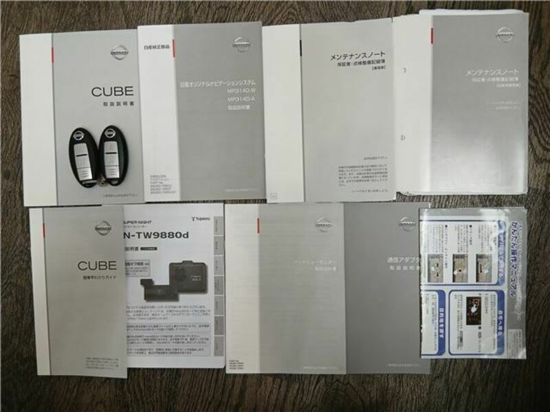 CUBE