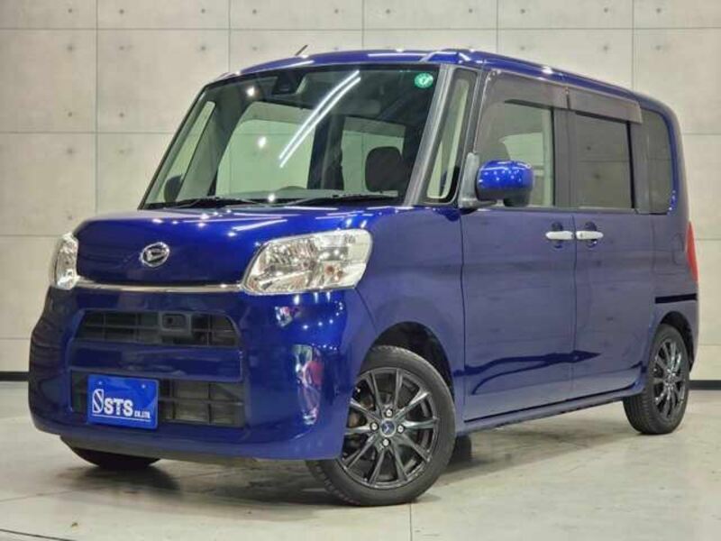TANTO