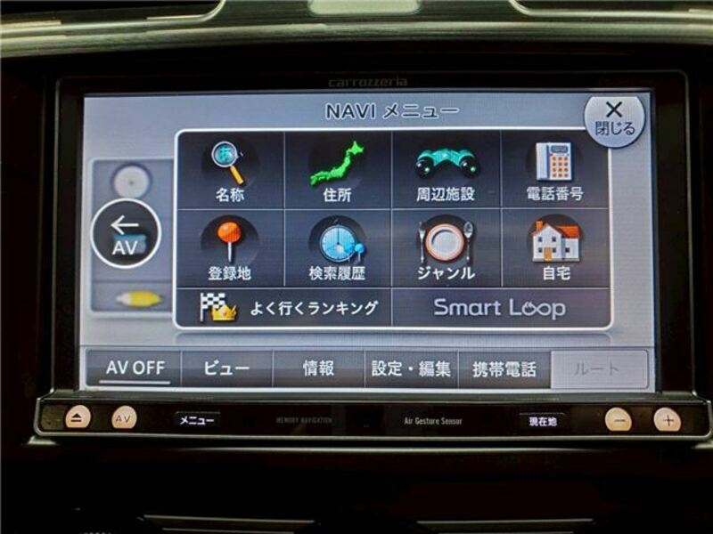 FORESTER-28