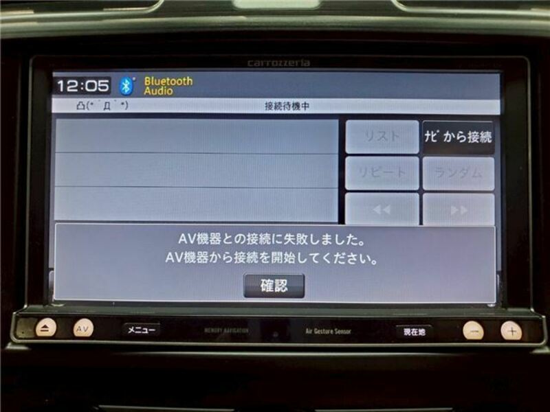 FORESTER-31