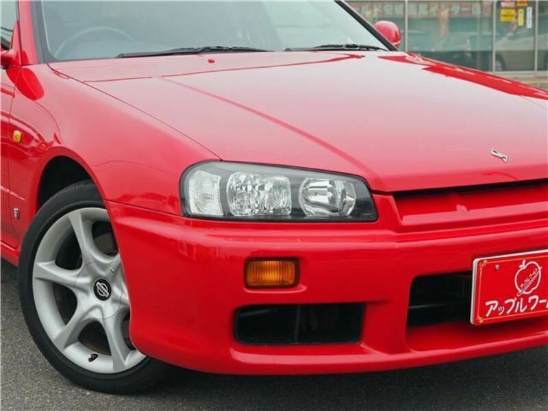 SKYLINE