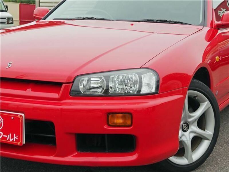 SKYLINE