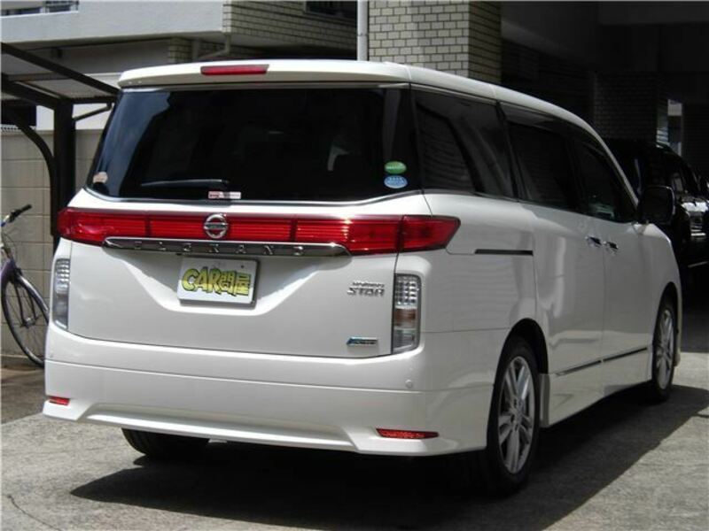 ELGRAND