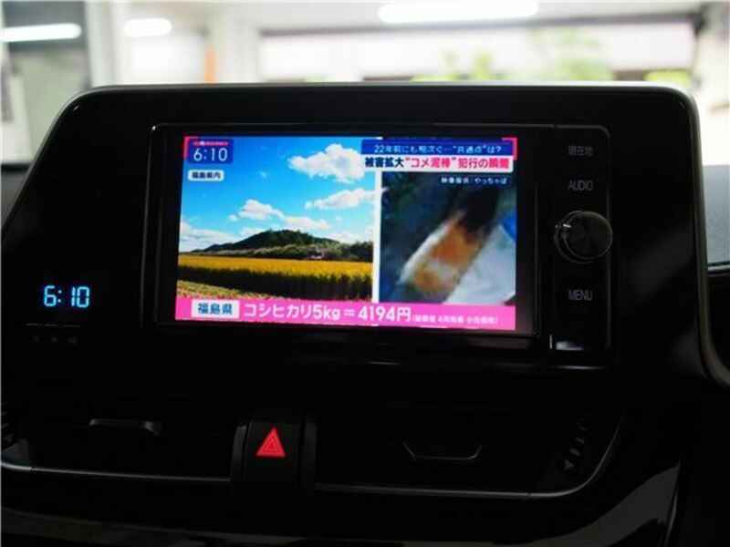 C-HR