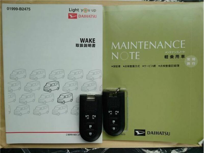WAKE