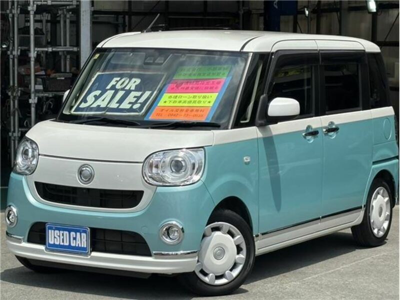 DAIHATSU MOVE CANBUS