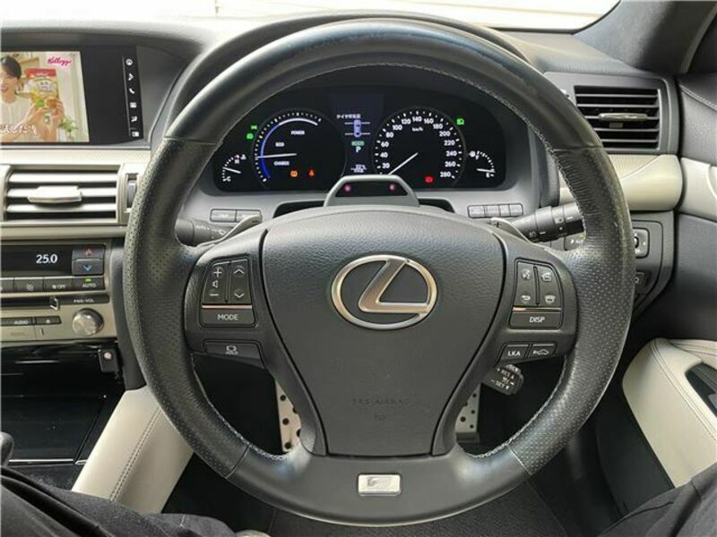 LS