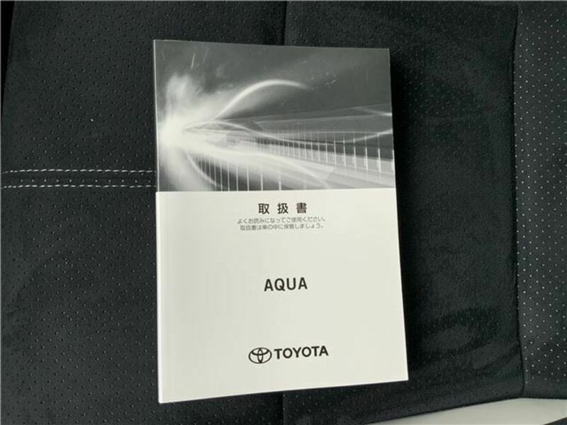 AQUA-48