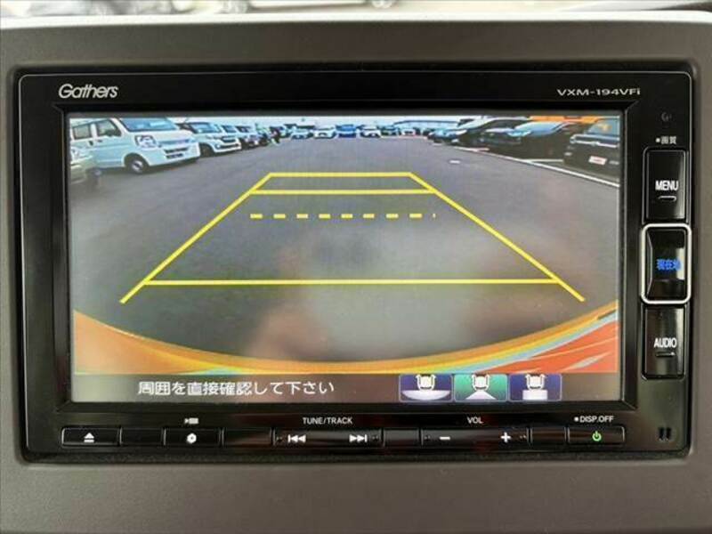 N BOX