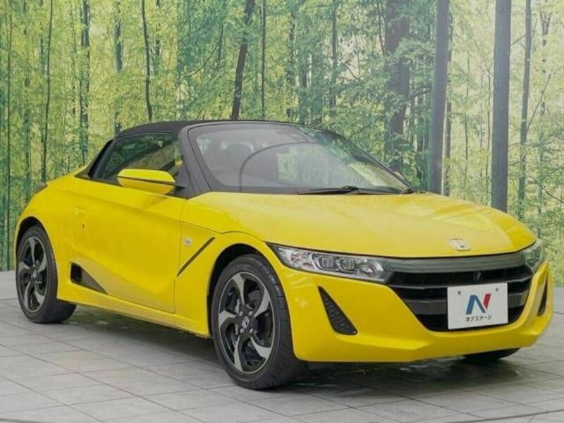 S660