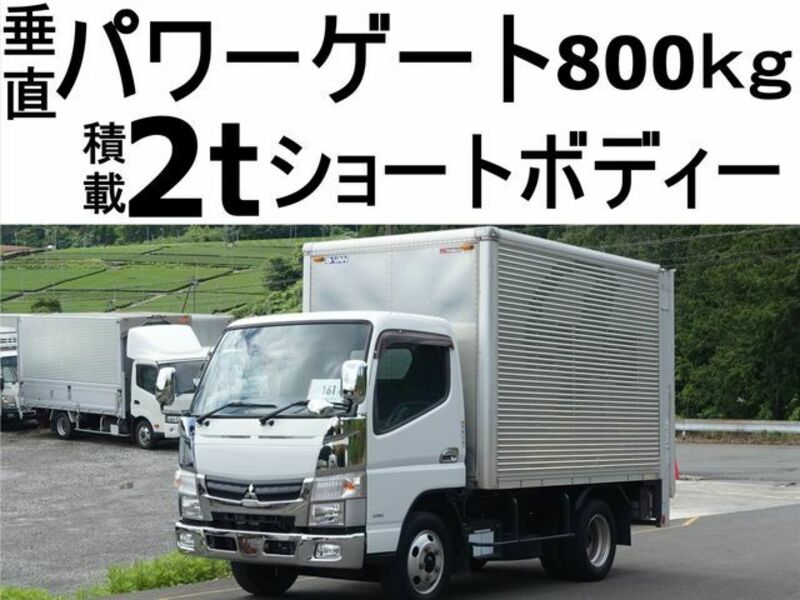 MITSUBISHI CANTER