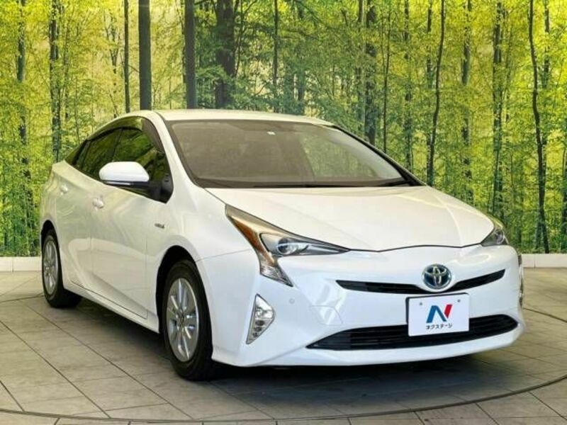 PRIUS