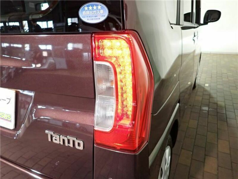 TANTO