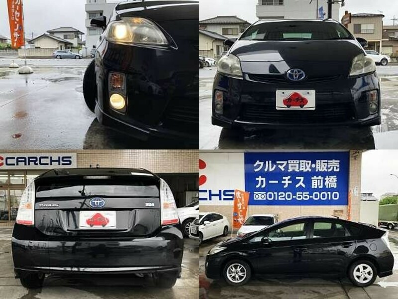 PRIUS