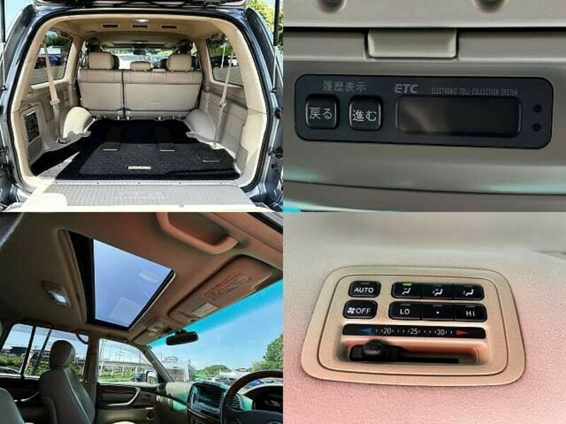 LAND CRUISER