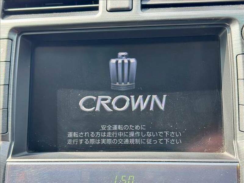 CROWN-2