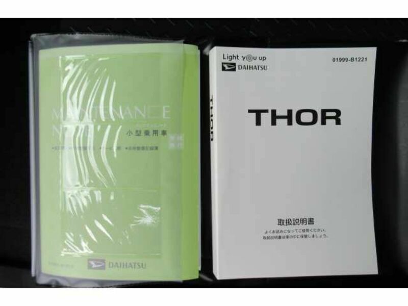 THOR