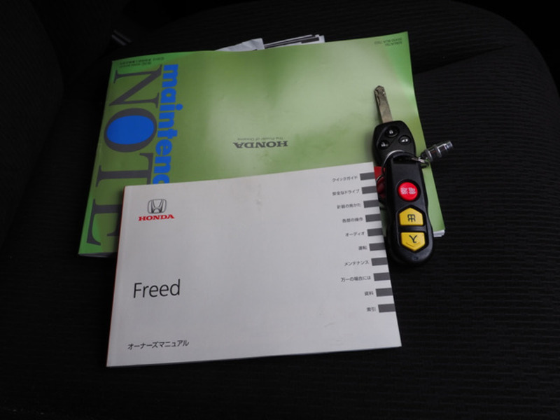 FREED