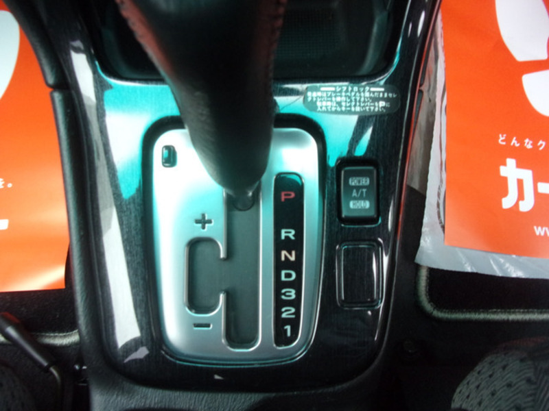 LEGACY B4-18