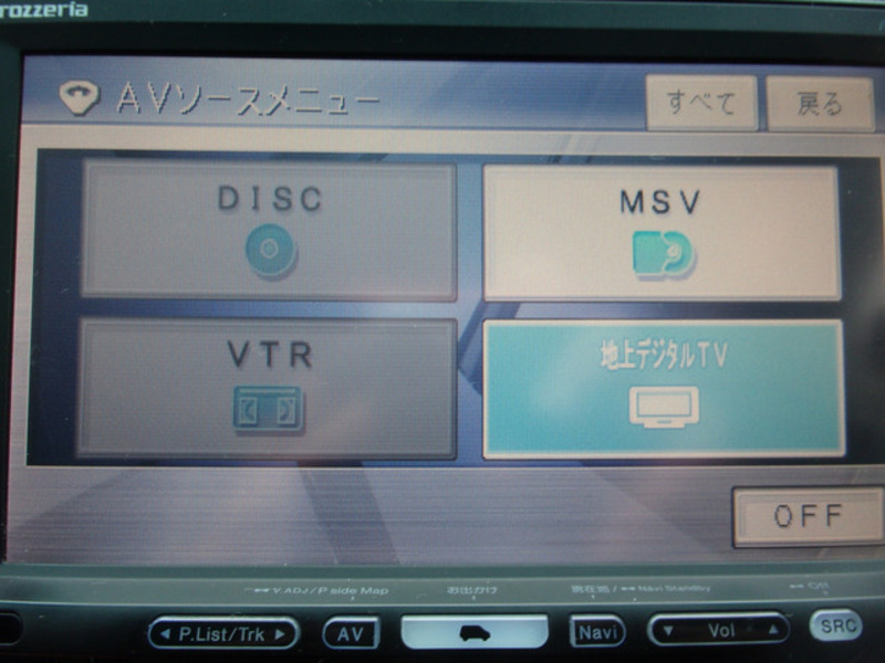 LEGACY B4