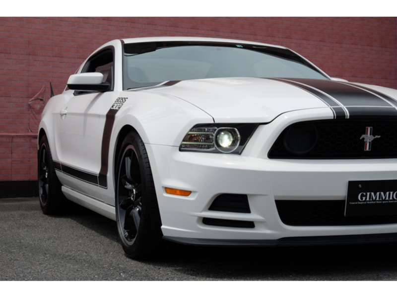 MUSTANG
