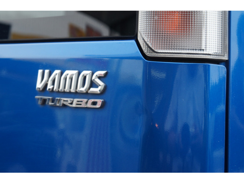 VAMOS