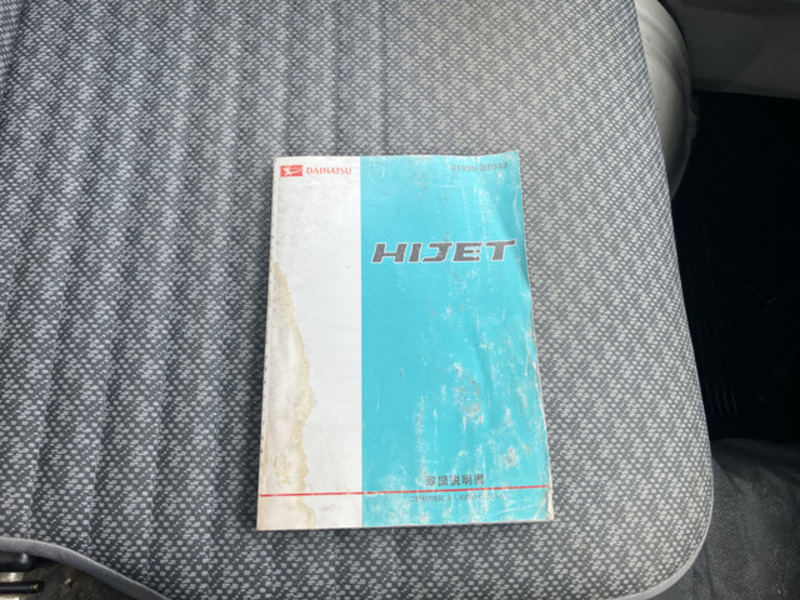 HIJET TRUCK