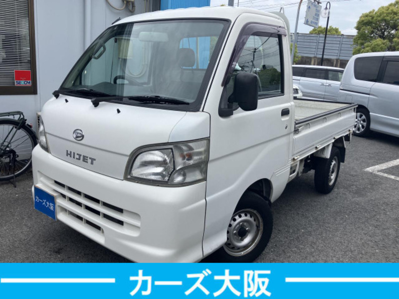 DAIHATSU HIJET TRUCK