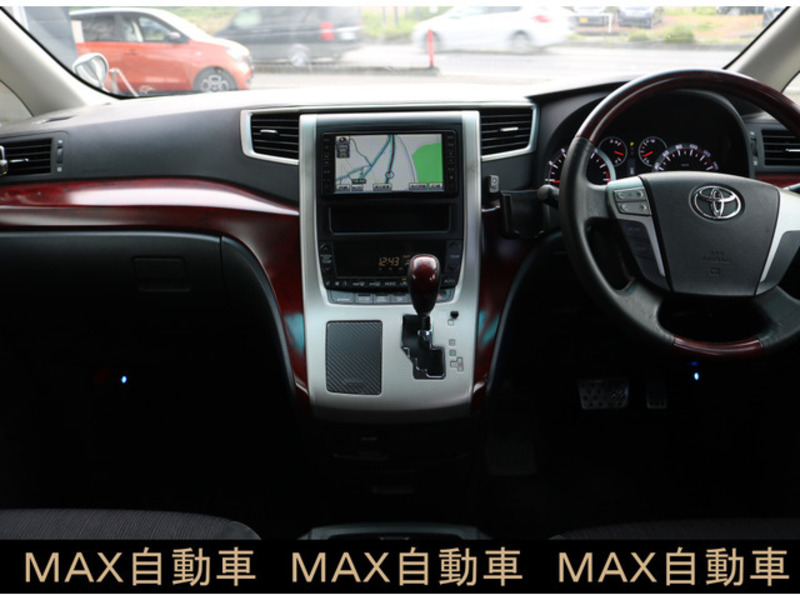 VELLFIRE-13