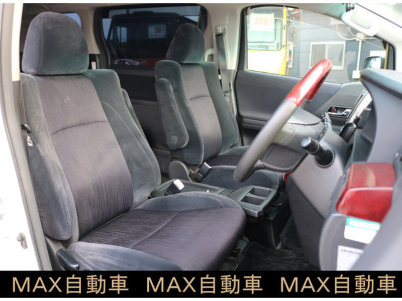 VELLFIRE-16