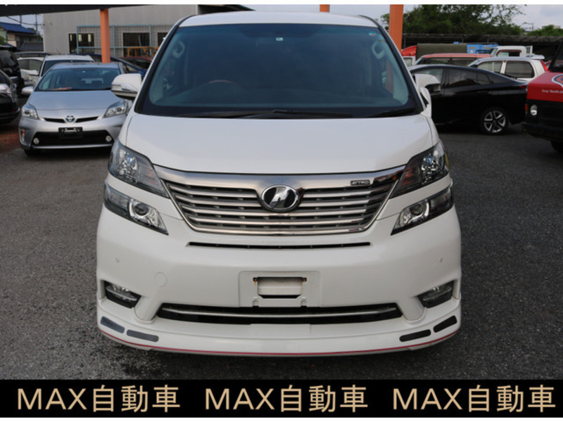 VELLFIRE-1